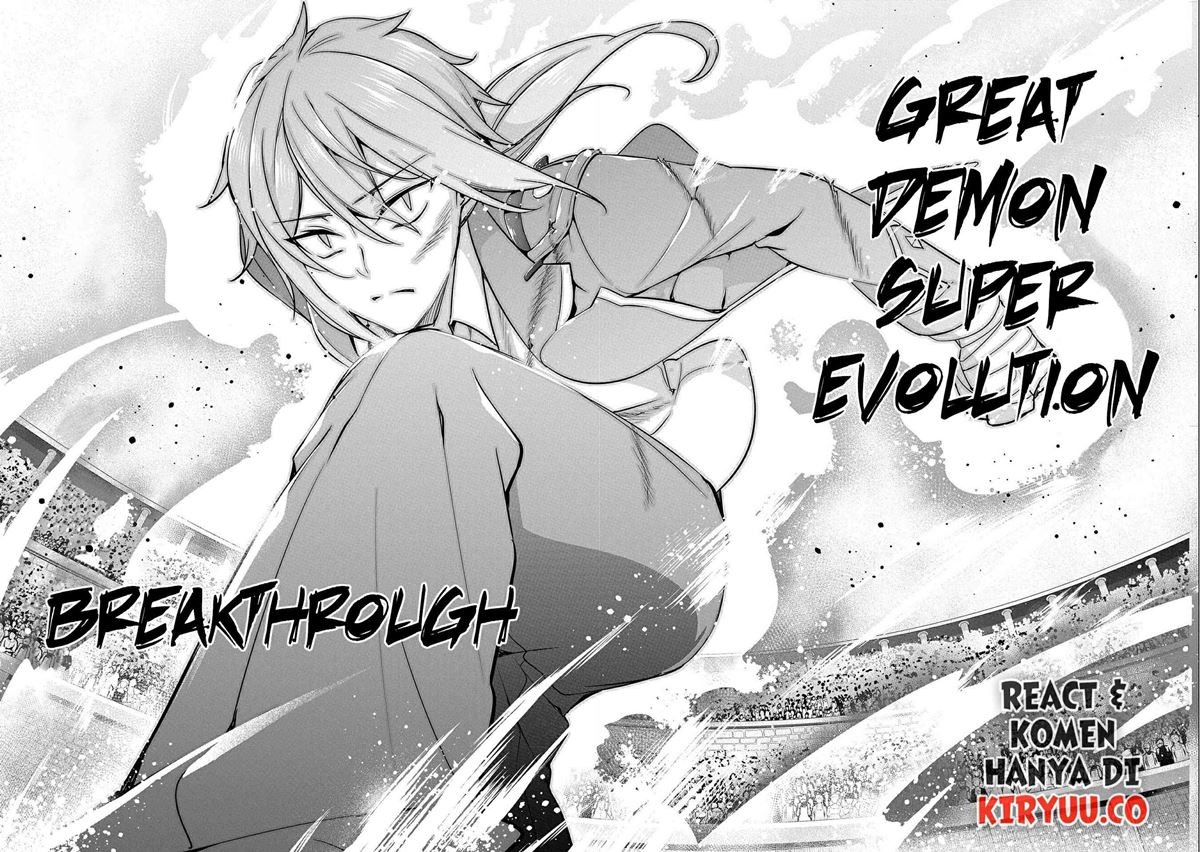 A Breakthrough Brought by Forbidden Master and Disciple Chapter 9 - halaman 31