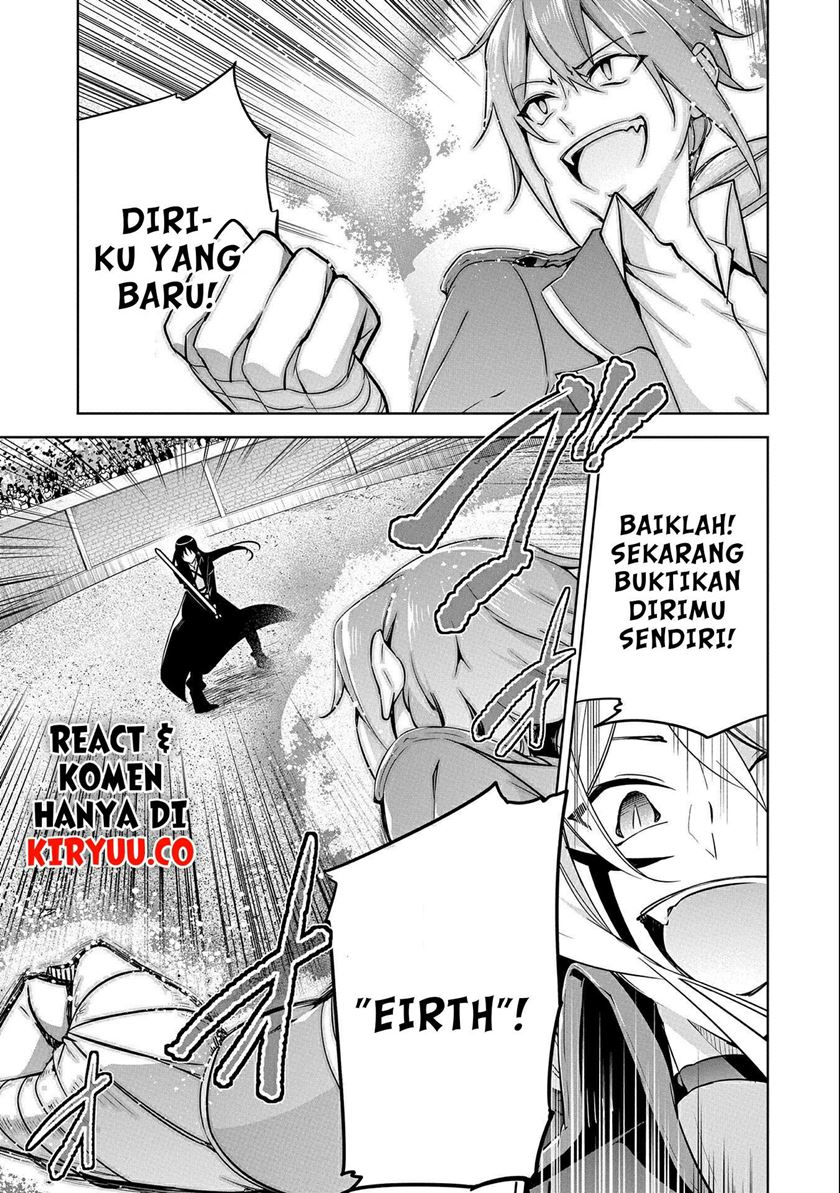 A Breakthrough Brought by Forbidden Master and Disciple Chapter 9 - halaman 33