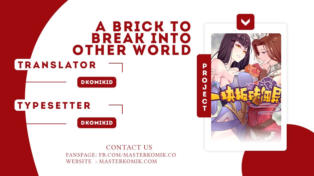 A Brick to Break Into Other World Chapter 1 - halaman 1