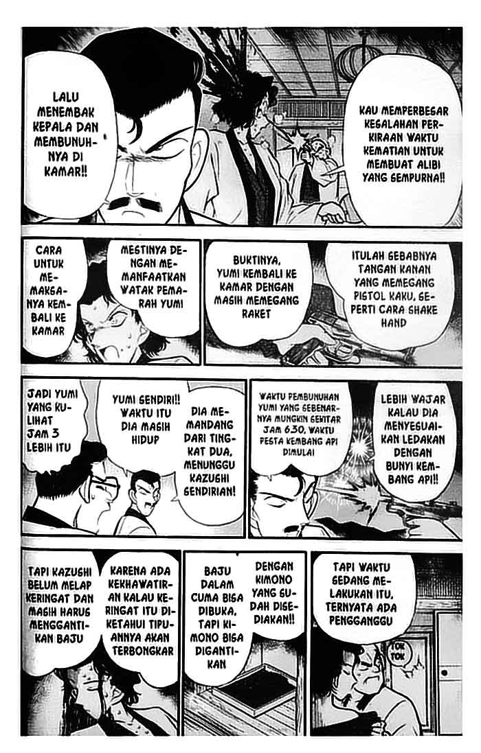 A Brick to Break Into Other World Chapter 1 - halaman 10