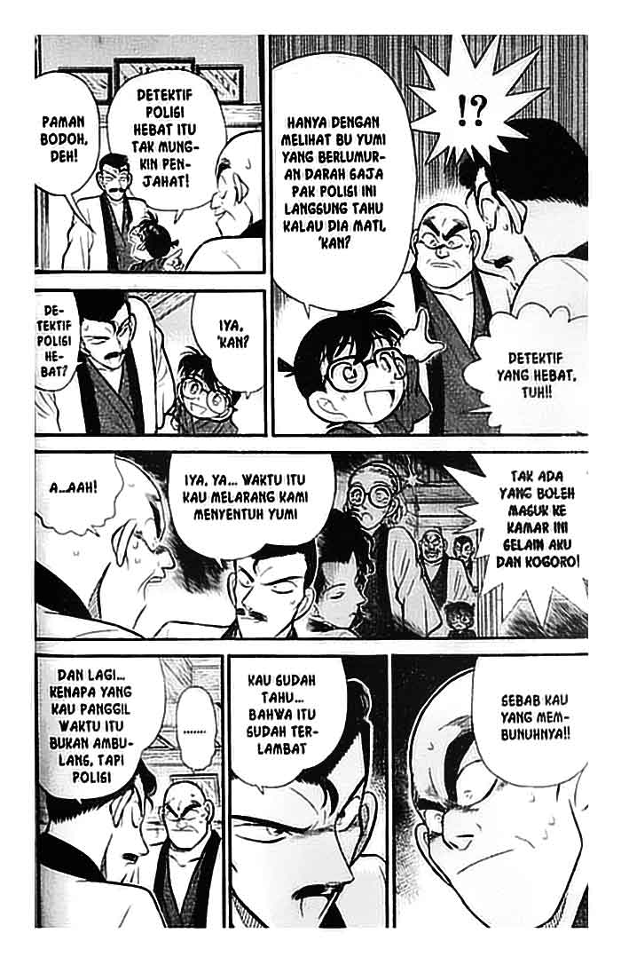 A Brick to Break Into Other World Chapter 1 - halaman 12