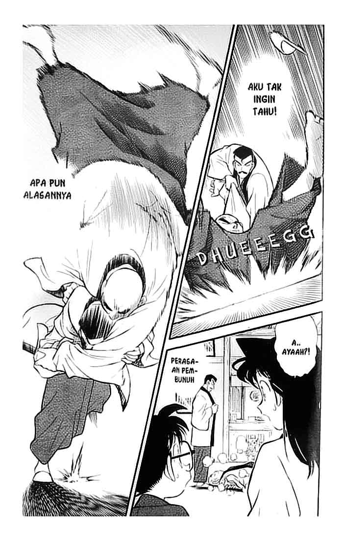 A Brick to Break Into Other World Chapter 1 - halaman 15