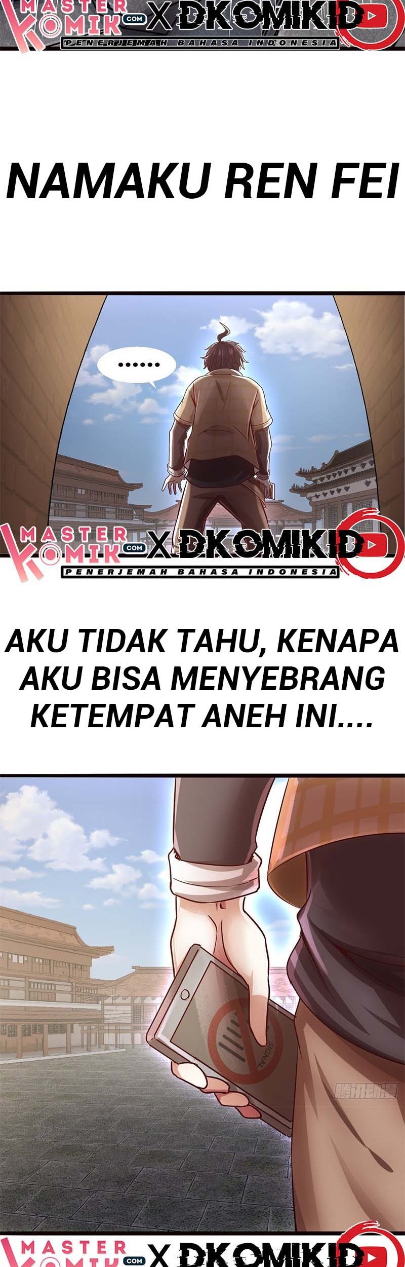 A Brick to Break Into Other World Chapter 1 - halaman 43
