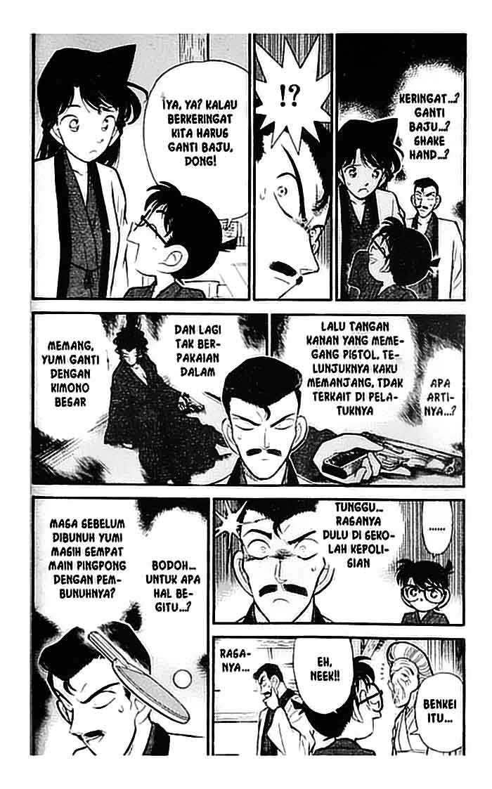 A Brick to Break Into Other World Chapter 1 - halaman 6