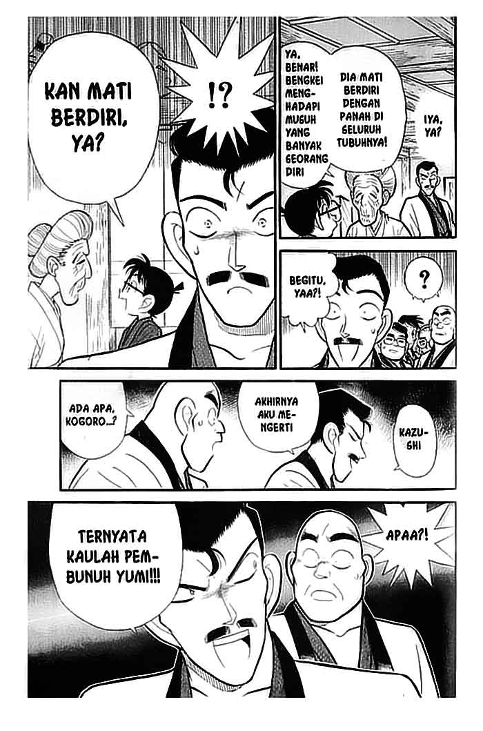 A Brick to Break Into Other World Chapter 1 - halaman 7