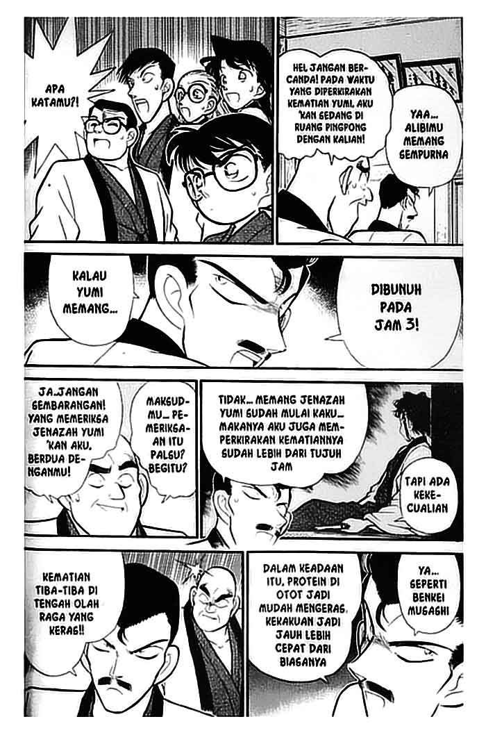 A Brick to Break Into Other World Chapter 1 - halaman 8