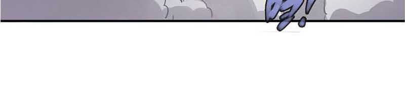 A Brick to Break Into Other World Chapter 2 - halaman 23