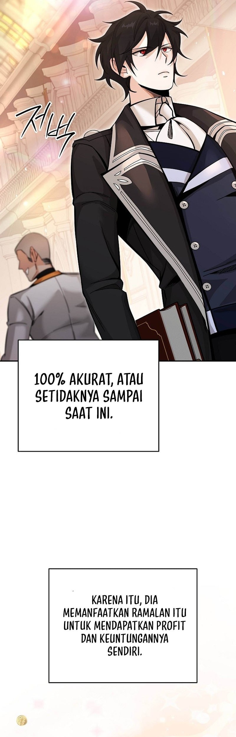 A Cadet Becomes A Prophet?! Chapter 1 - halaman 29