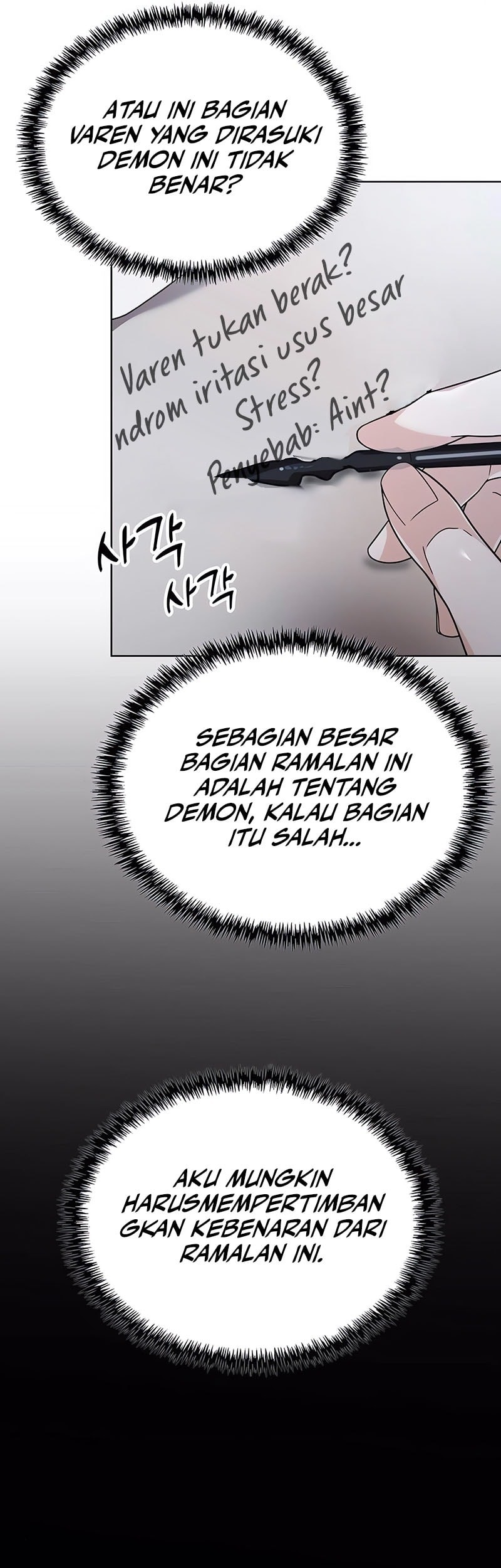 A Cadet Becomes A Prophet?! Chapter 10 - halaman 18