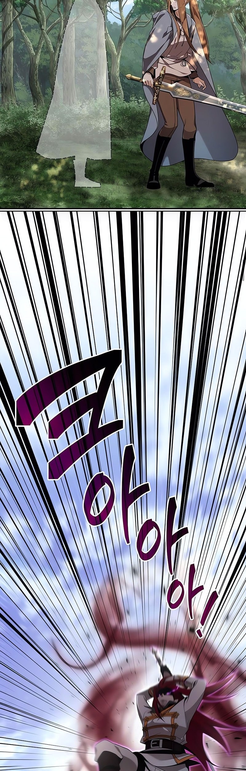 A Cadet Becomes A Prophet?! Chapter 12 - halaman 8