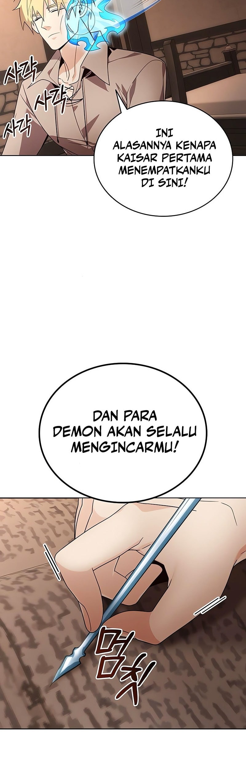 A Cadet Becomes A Prophet?! Chapter 13 - halaman 39