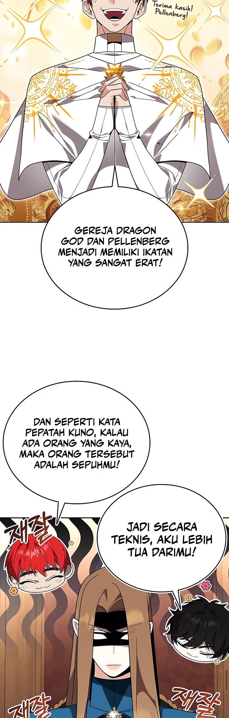 A Cadet Becomes A Prophet?! Chapter 14 - halaman 16