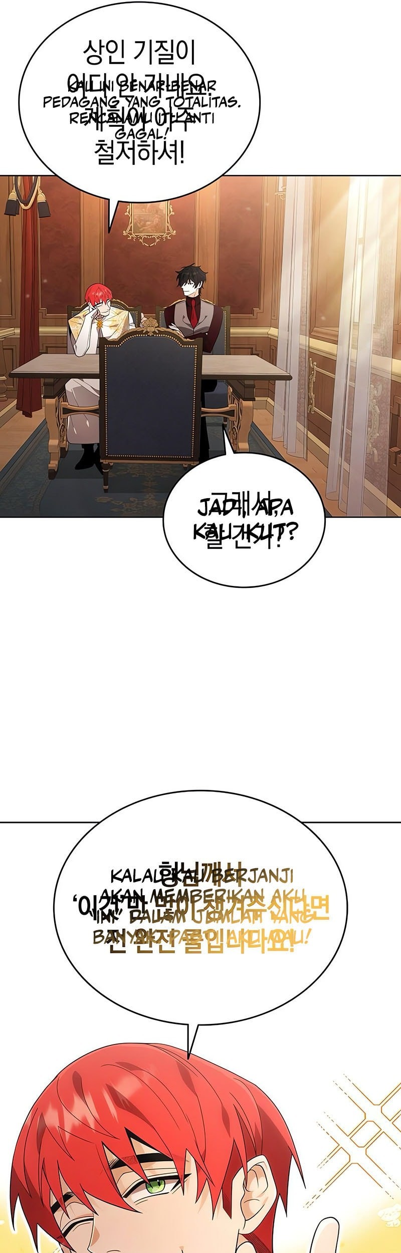 A Cadet Becomes A Prophet?! Chapter 14 - halaman 31