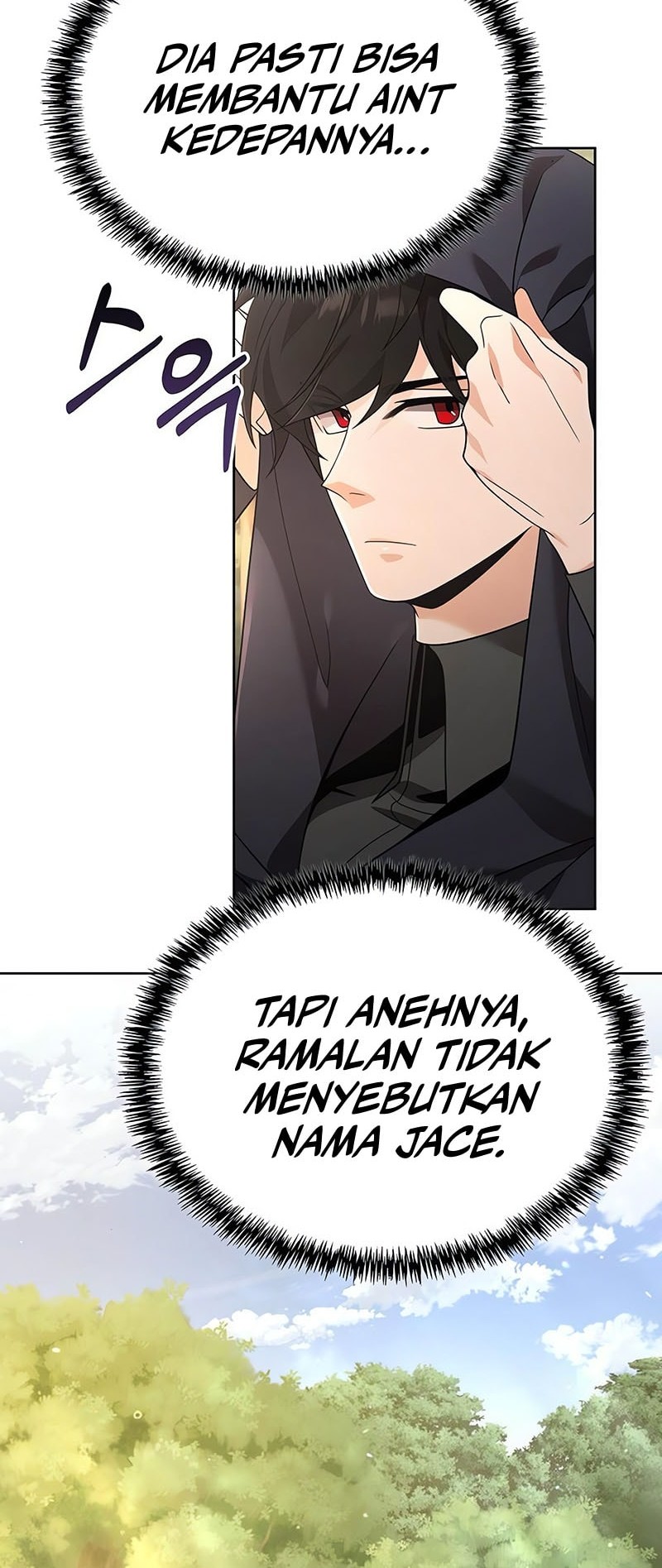 A Cadet Becomes A Prophet?! Chapter 14 - halaman 46