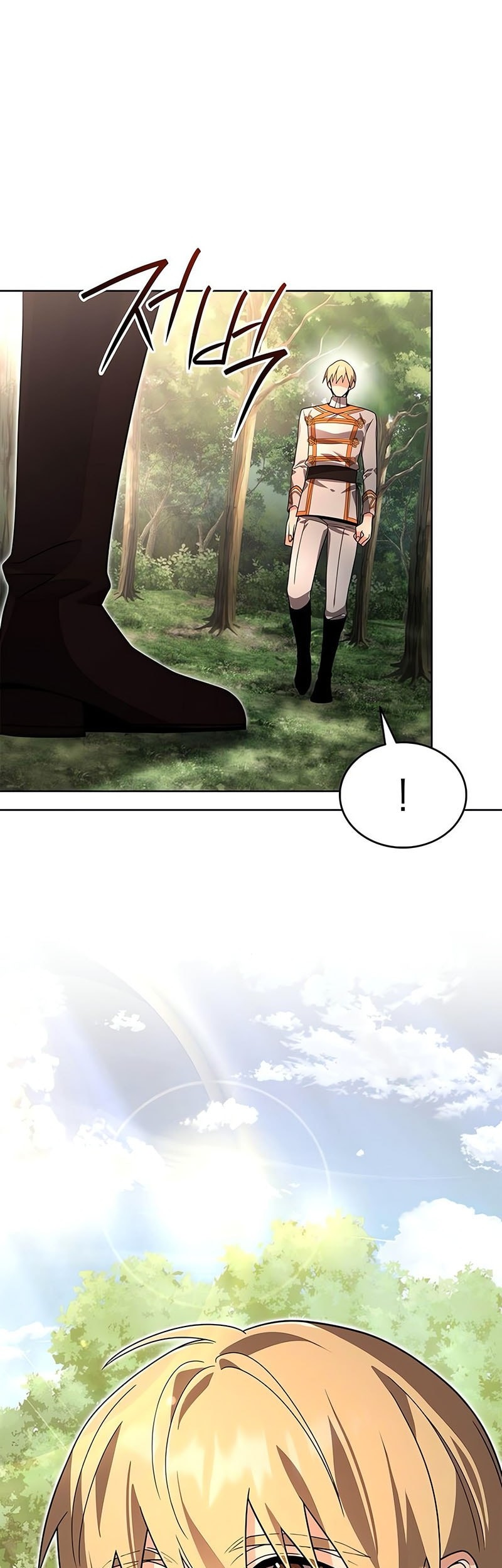 A Cadet Becomes A Prophet?! Chapter 14 - halaman 57