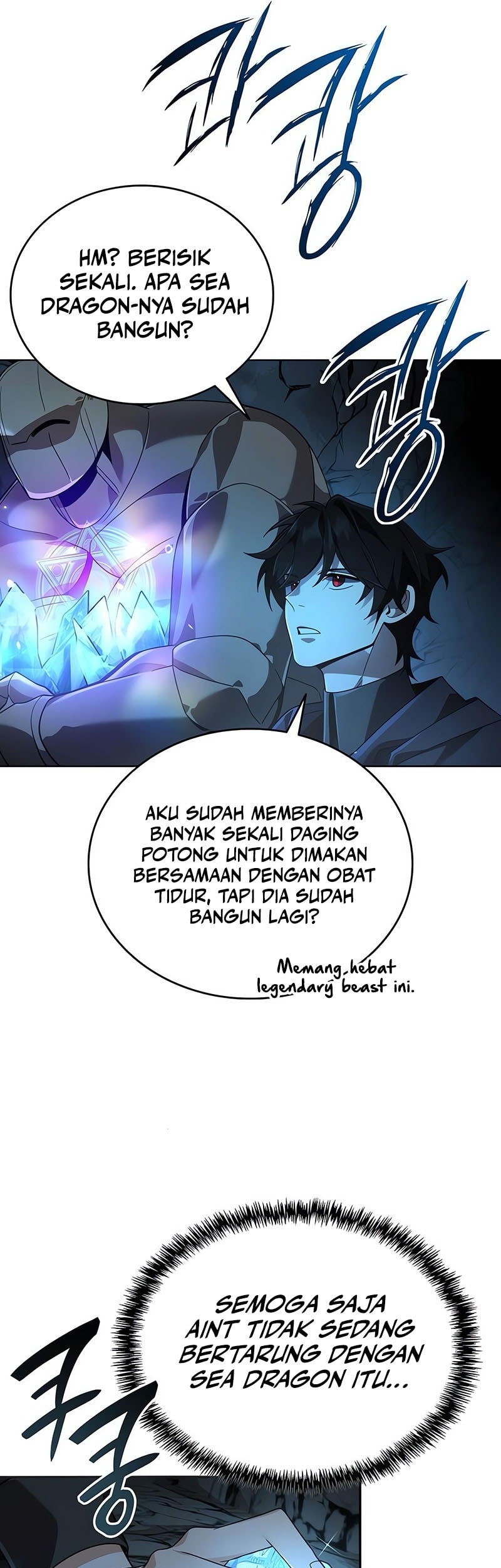 A Cadet Becomes A Prophet?! Chapter 16 - halaman 25