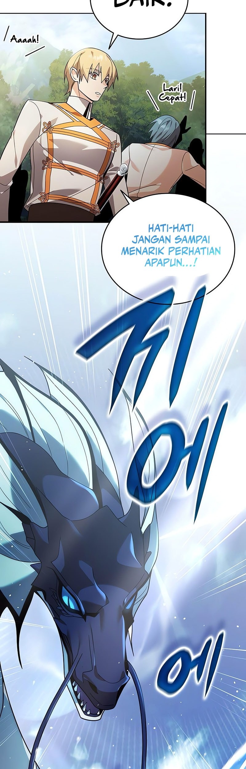 A Cadet Becomes A Prophet?! Chapter 17 - halaman 11
