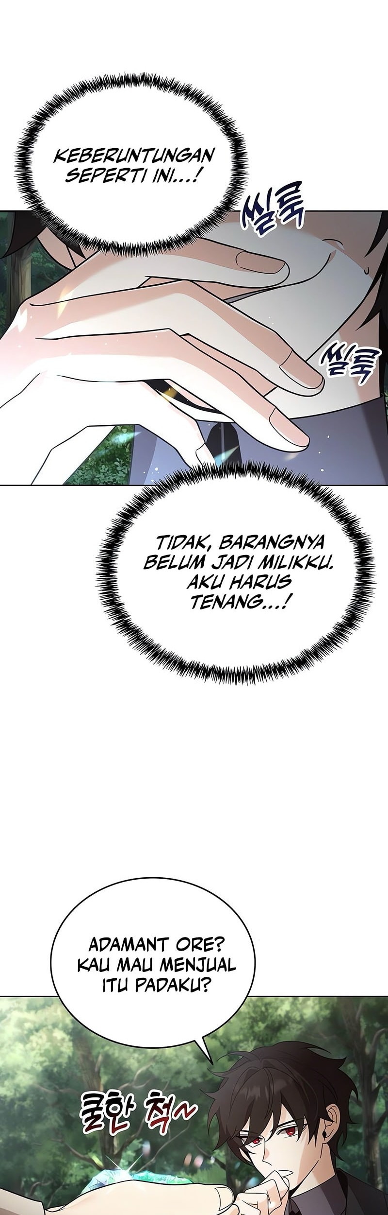 A Cadet Becomes A Prophet?! Chapter 17 - halaman 42
