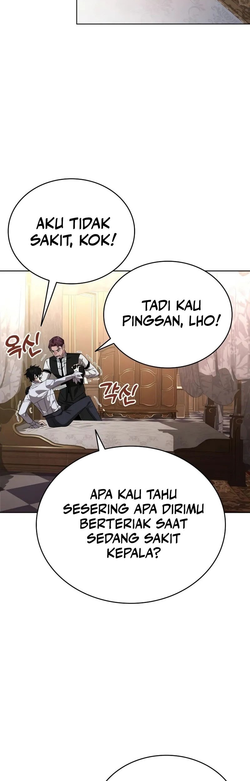 A Cadet Becomes A Prophet?! Chapter 18 - halaman 15