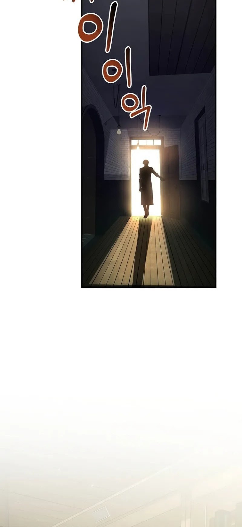 A Cadet Becomes A Prophet?! Chapter 18 - halaman 53