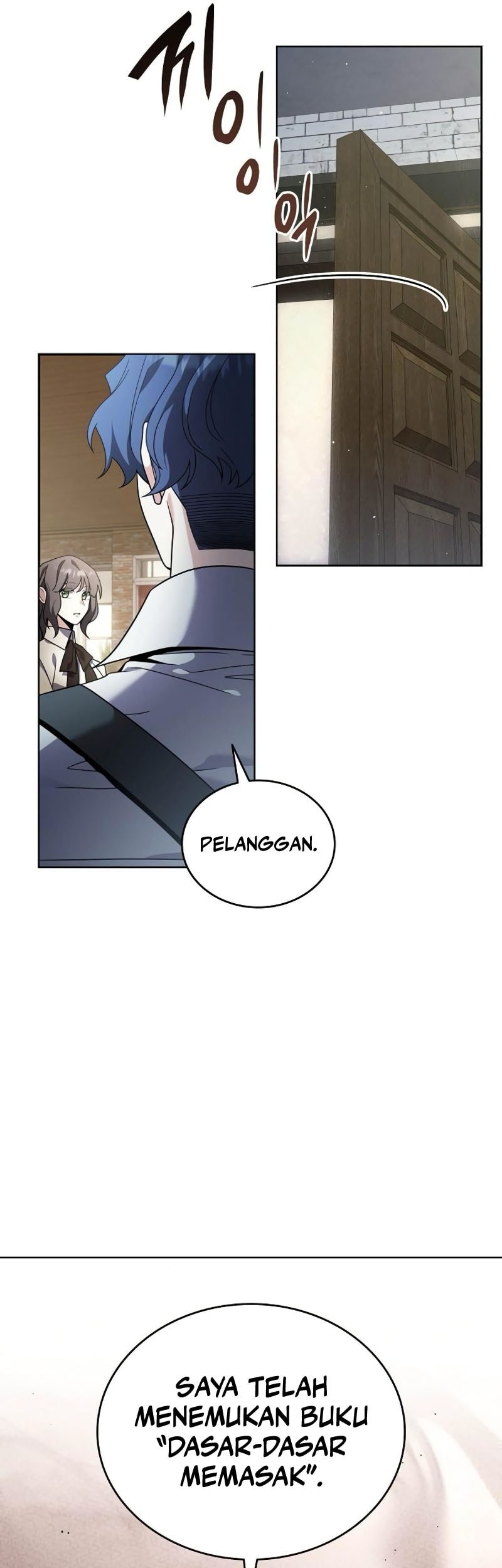 A Cadet Becomes A Prophet?! Chapter 19 - halaman 10