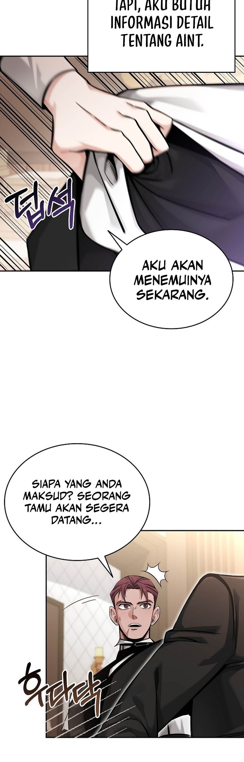 A Cadet Becomes A Prophet?! Chapter 2 - halaman 12