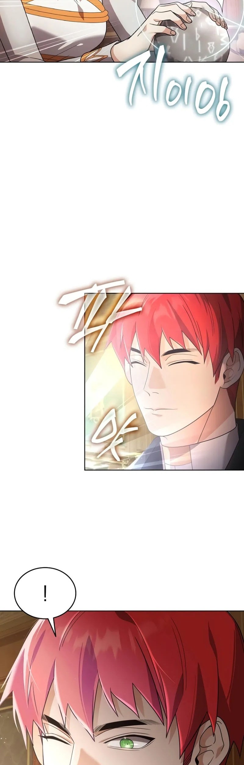 A Cadet Becomes A Prophet?! Chapter 21 - halaman 11
