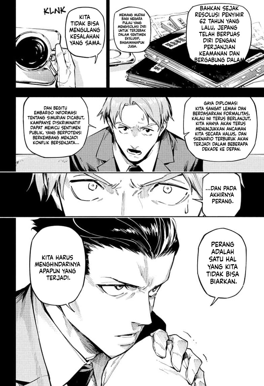 A Cadet Becomes A Prophet?! Chapter 25 - halaman 9