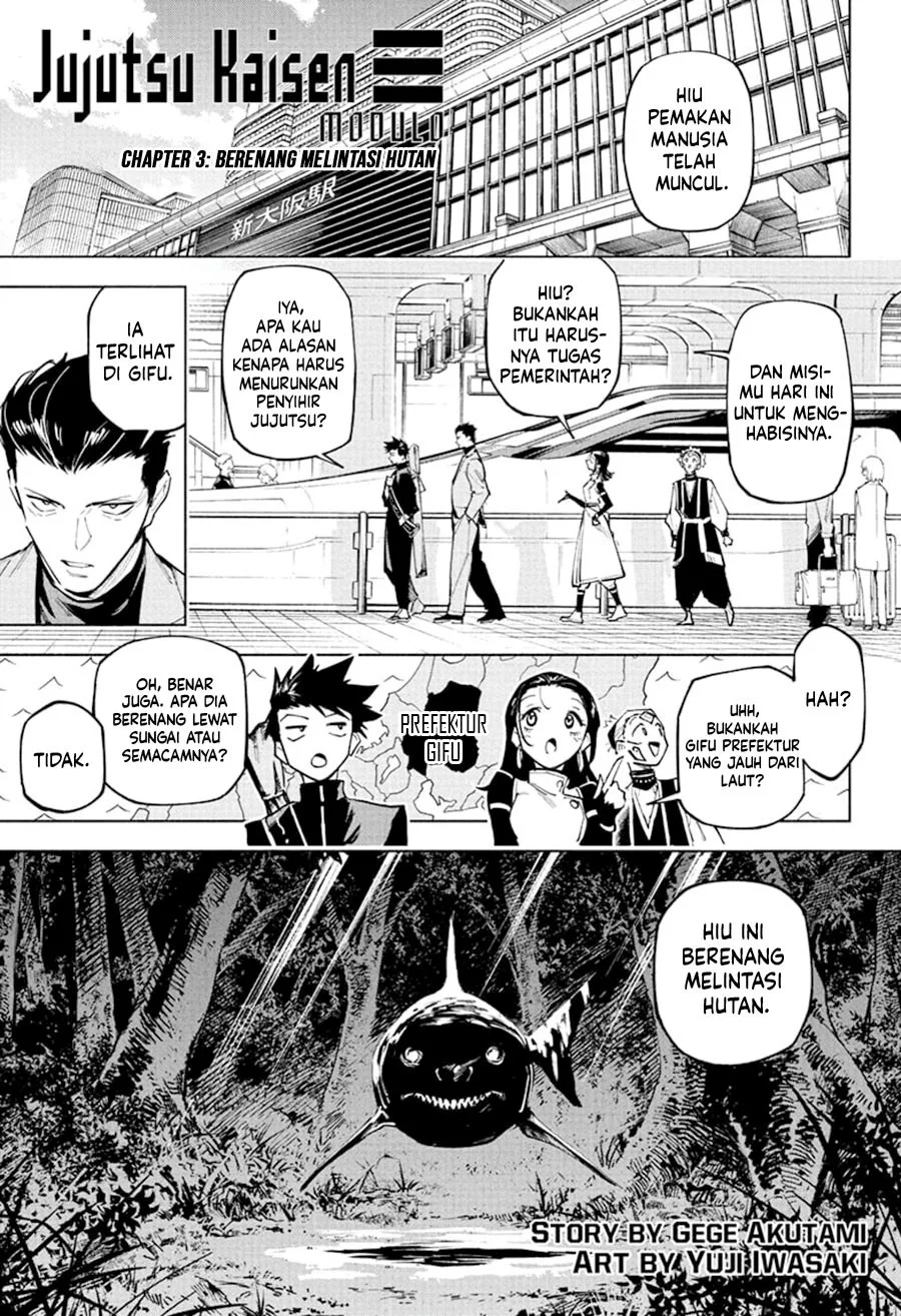 A Cadet Becomes A Prophet?! Chapter 26 - halaman 2