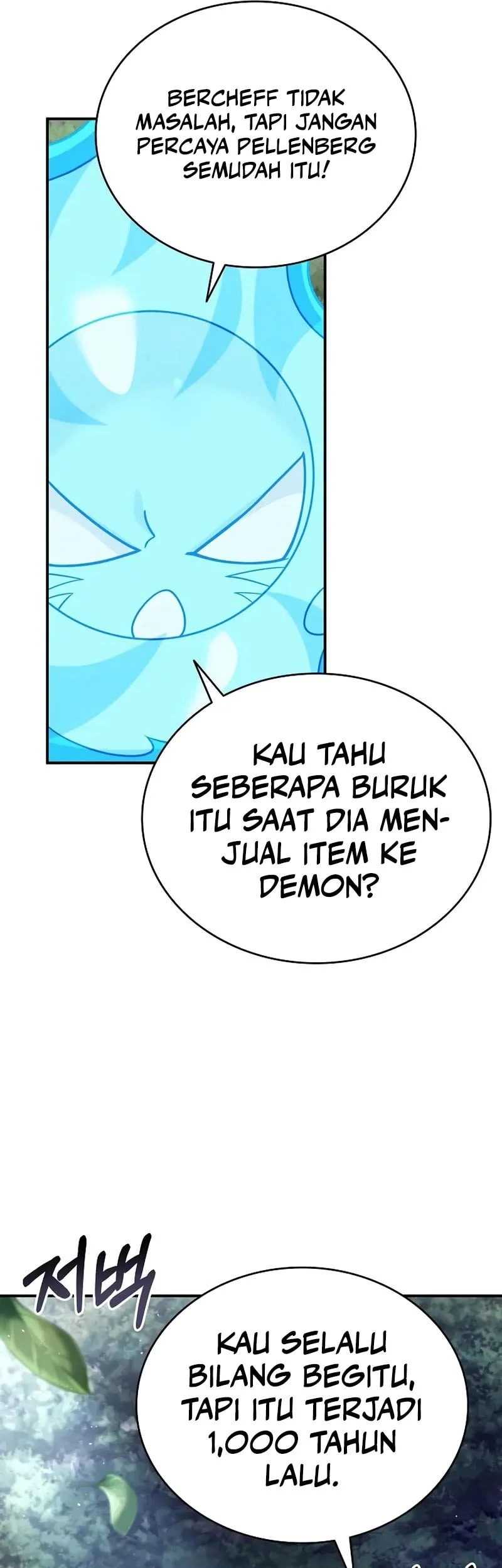 A Cadet Becomes A Prophet?! Chapter 27 - halaman 26