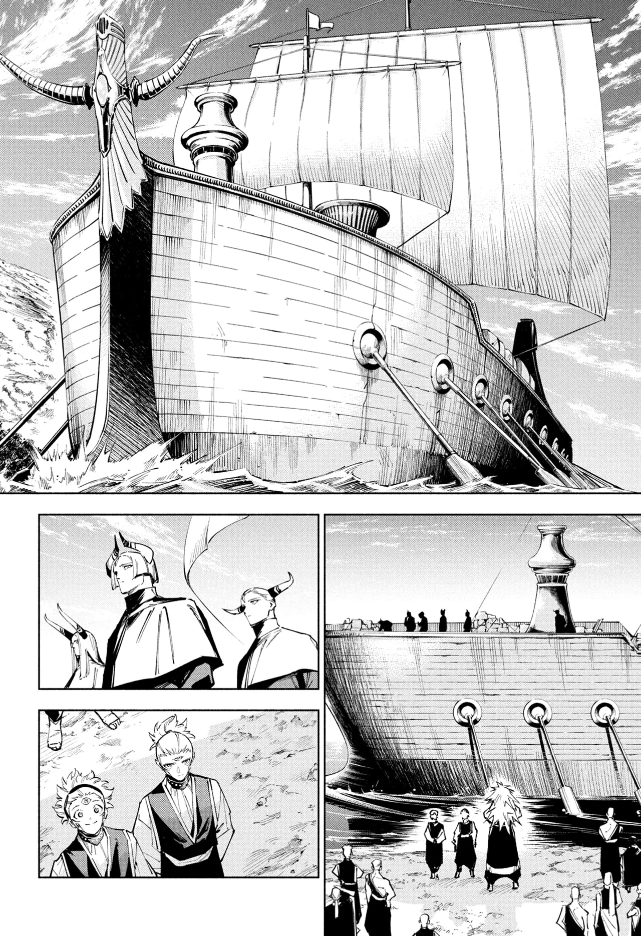 A Cadet Becomes A Prophet?! Chapter 31 - halaman 16