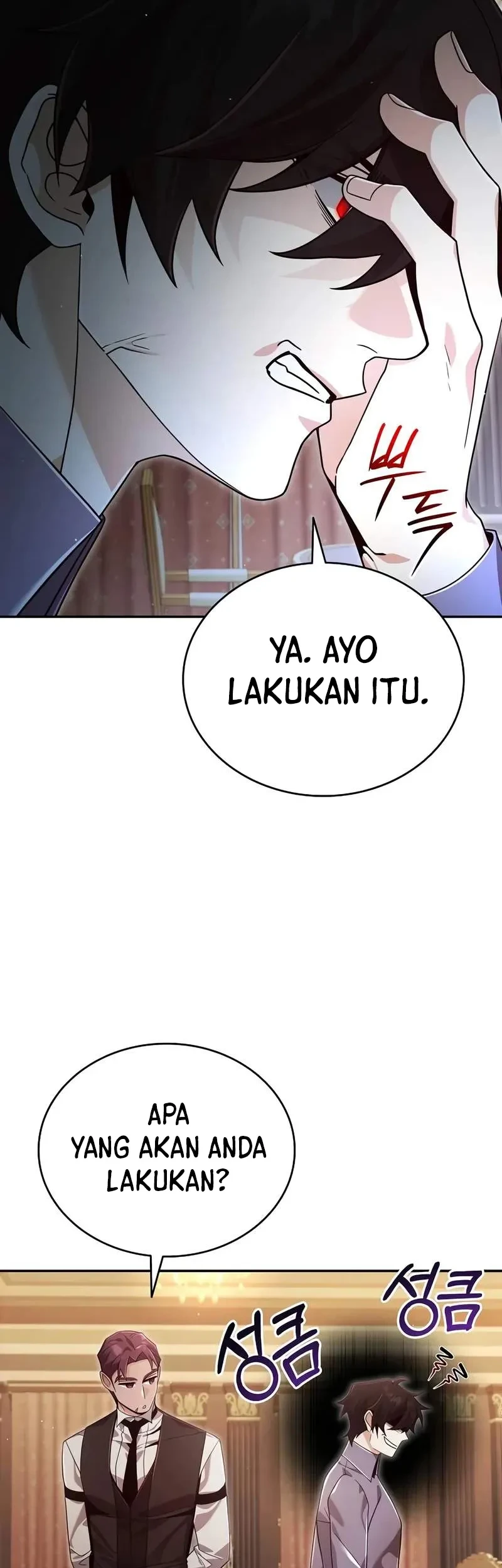 A Cadet Becomes A Prophet?! Chapter 31 - halaman 37