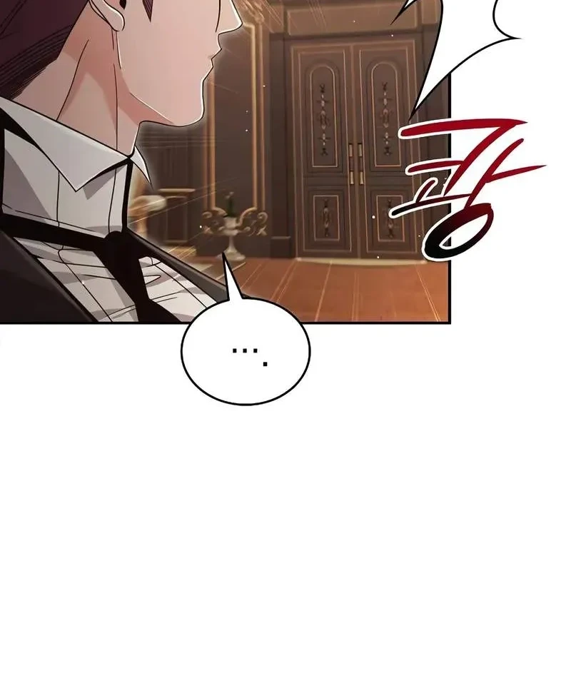 A Cadet Becomes A Prophet?! Chapter 31 - halaman 41