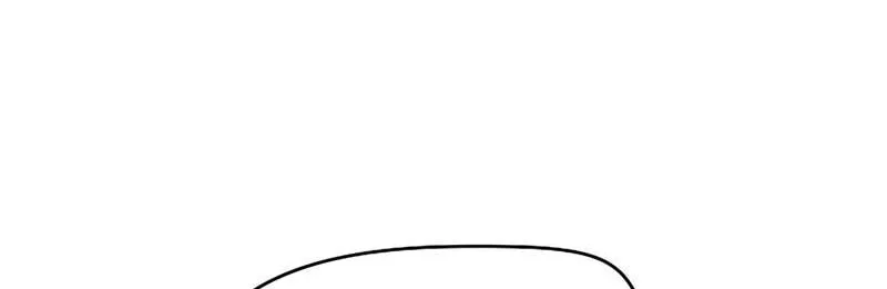 A Cadet Becomes a Prophet?! Chapter 32 - halaman 58