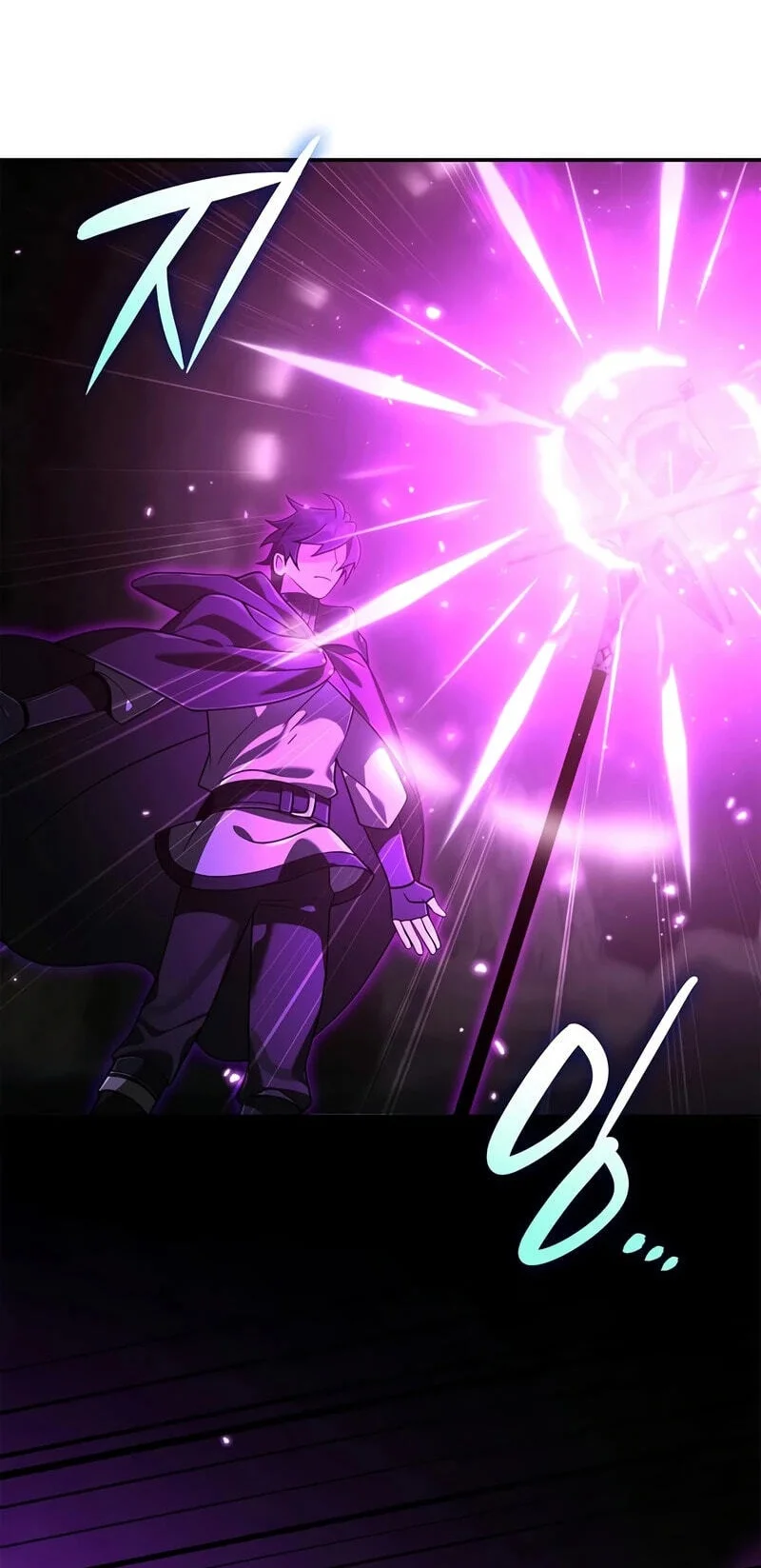 A Cadet Becomes a Prophet?! Chapter 32 - halaman 86