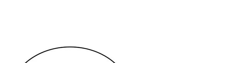 A Cadet Becomes a Prophet?! Chapter 33 - halaman 33