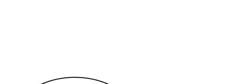 A Cadet Becomes a Prophet?! Chapter 35 - halaman 16