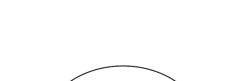 A Cadet Becomes a Prophet?! Chapter 37 - halaman 11