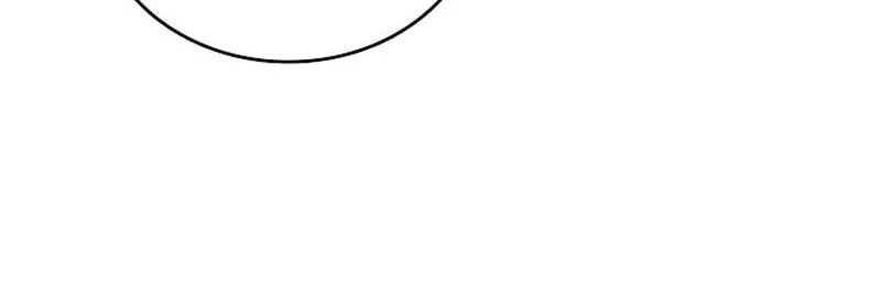 A Cadet Becomes a Prophet?! Chapter 40 - halaman 67