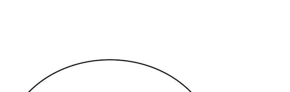 A Cadet Becomes a Prophet?! Chapter 42 - halaman 2