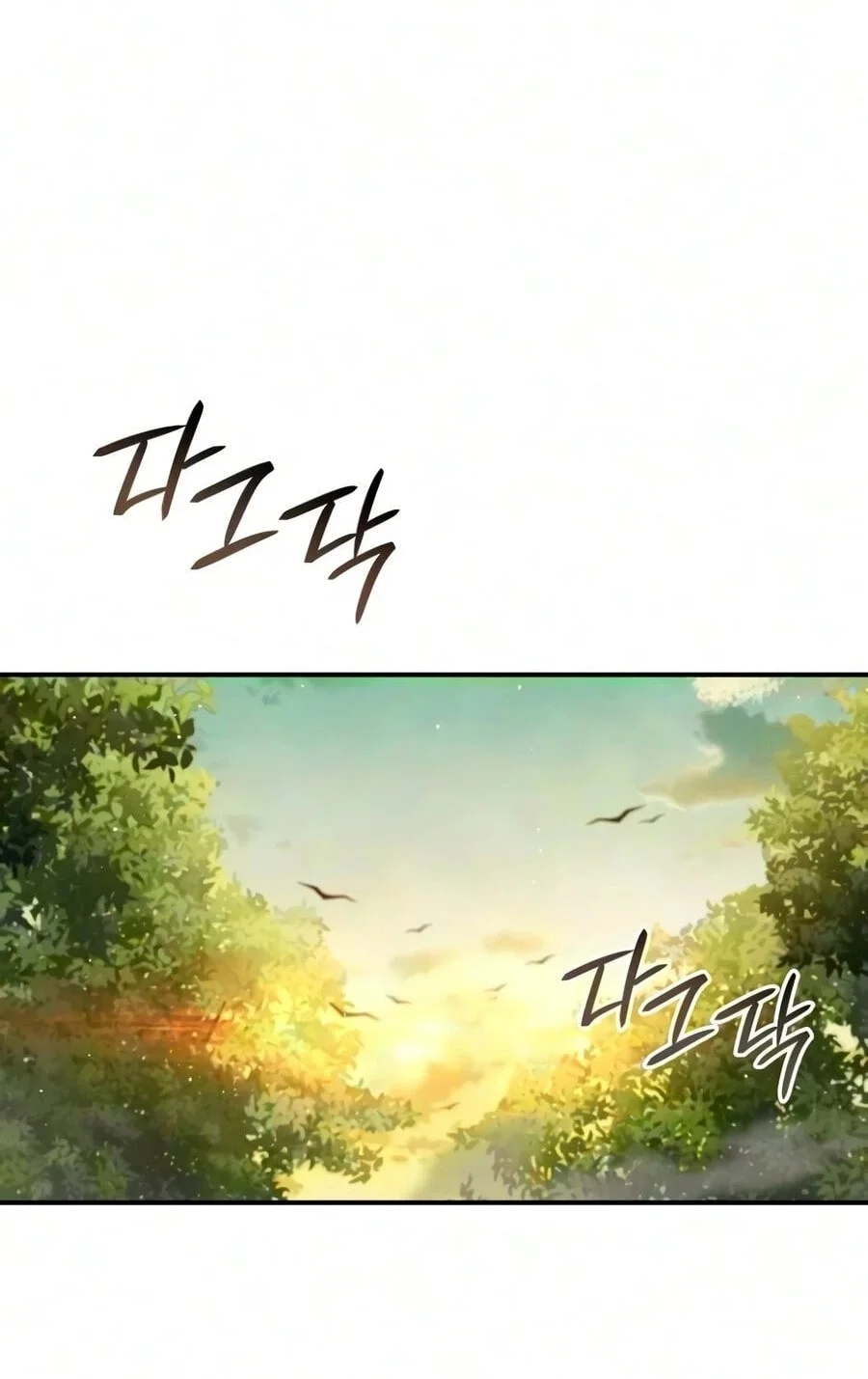 A Cadet Becomes a Prophet?! Chapter 43 - halaman 86