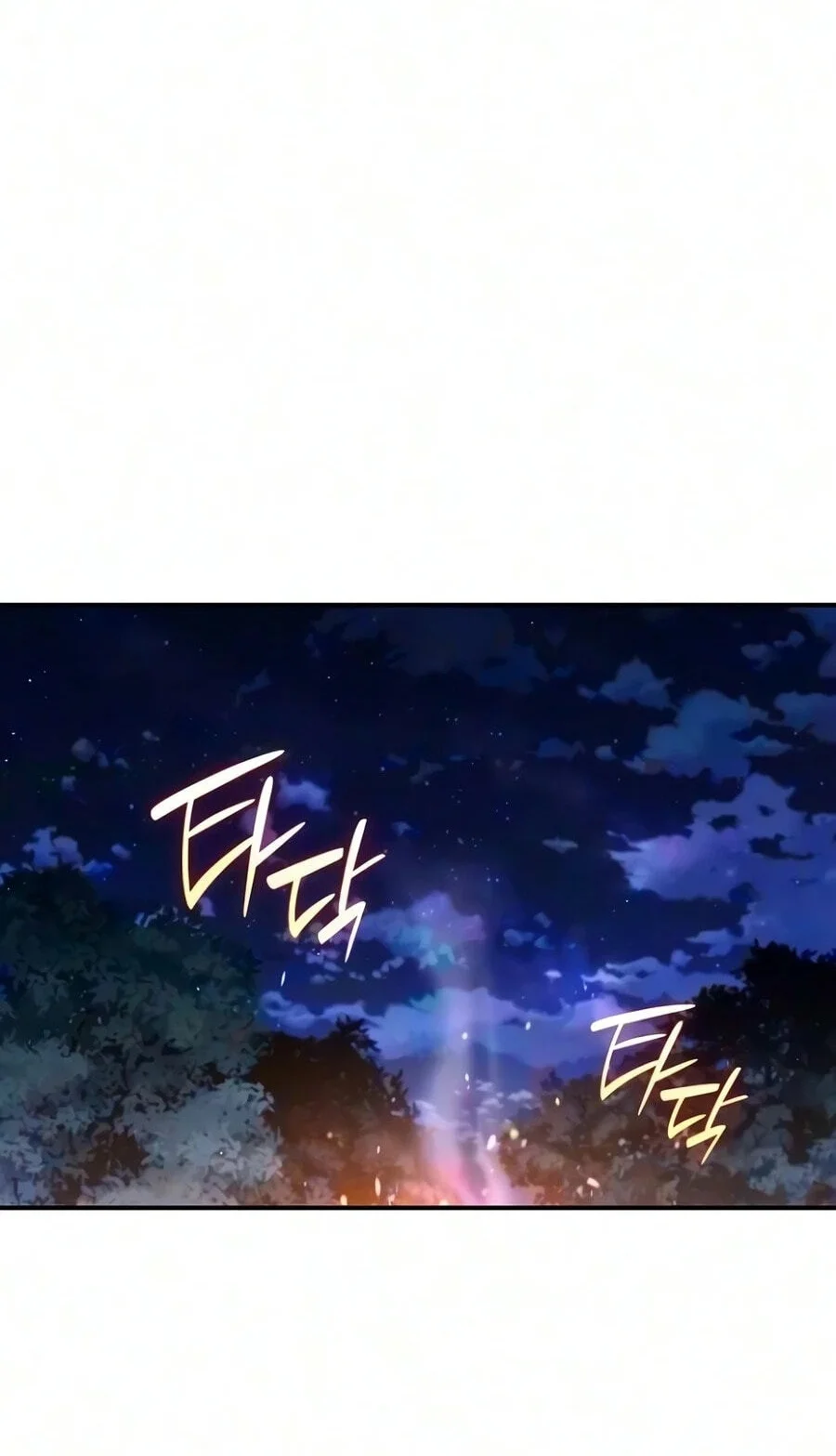 A Cadet Becomes a Prophet?! Chapter 44 - halaman 18