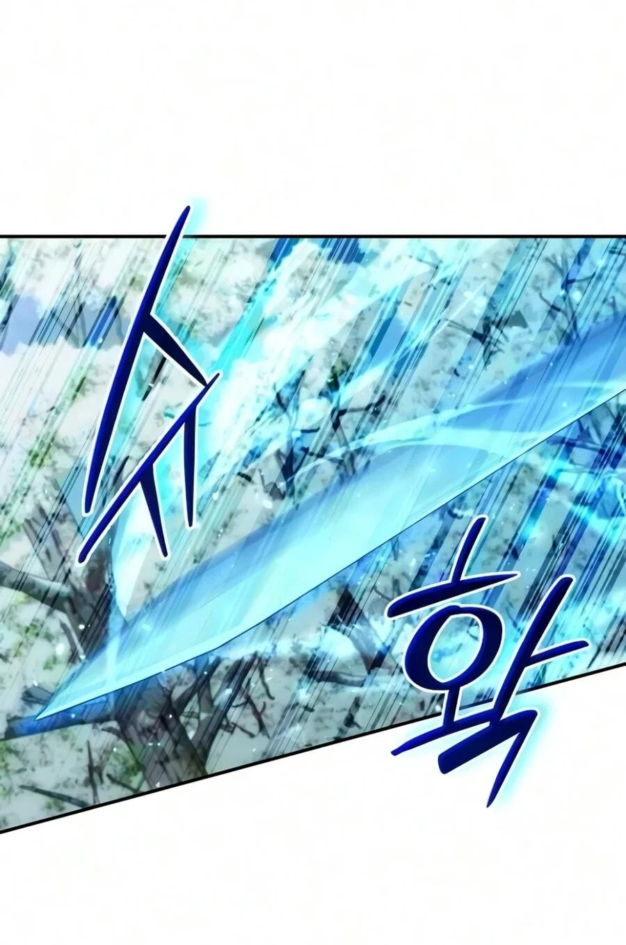 A Cadet Becomes a Prophet?! Chapter 45 - halaman 57