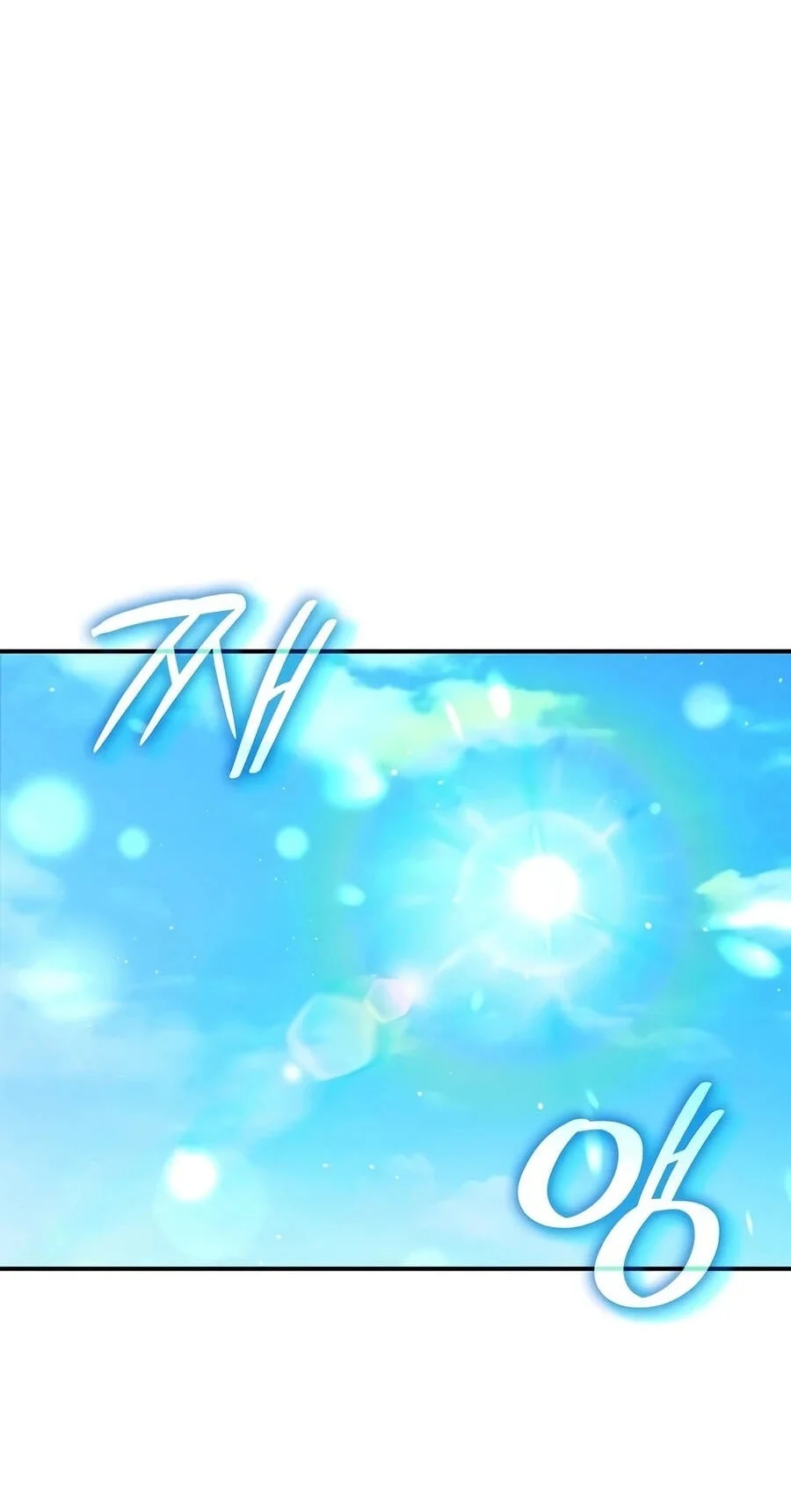 A Cadet Becomes a Prophet?! Chapter 47 - halaman 33