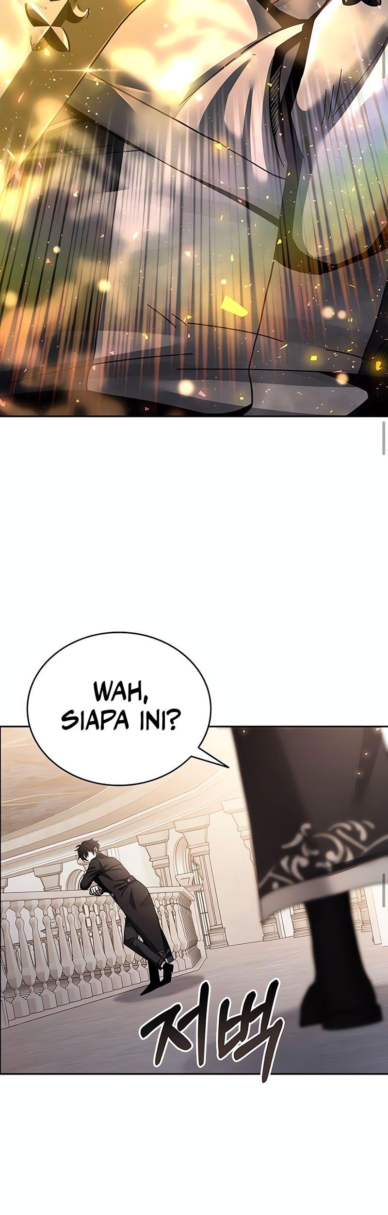 A Cadet Becomes A Prophet?! Chapter 5 - halaman 47
