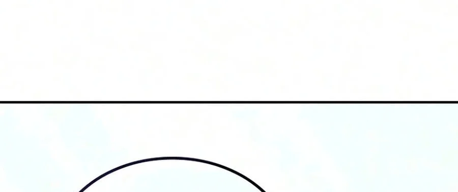 A Cadet Becomes a Prophet?! Chapter 50 - halaman 37