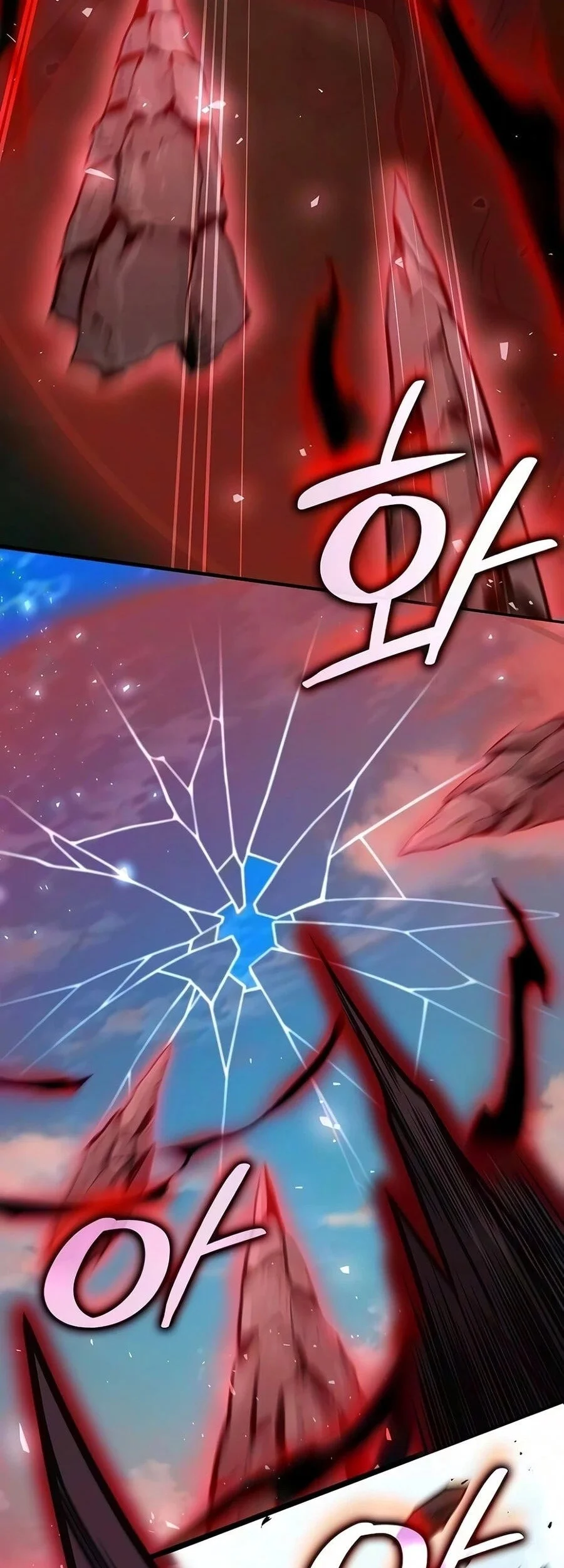 A Cadet Becomes a Prophet?! Chapter 51 - halaman 81