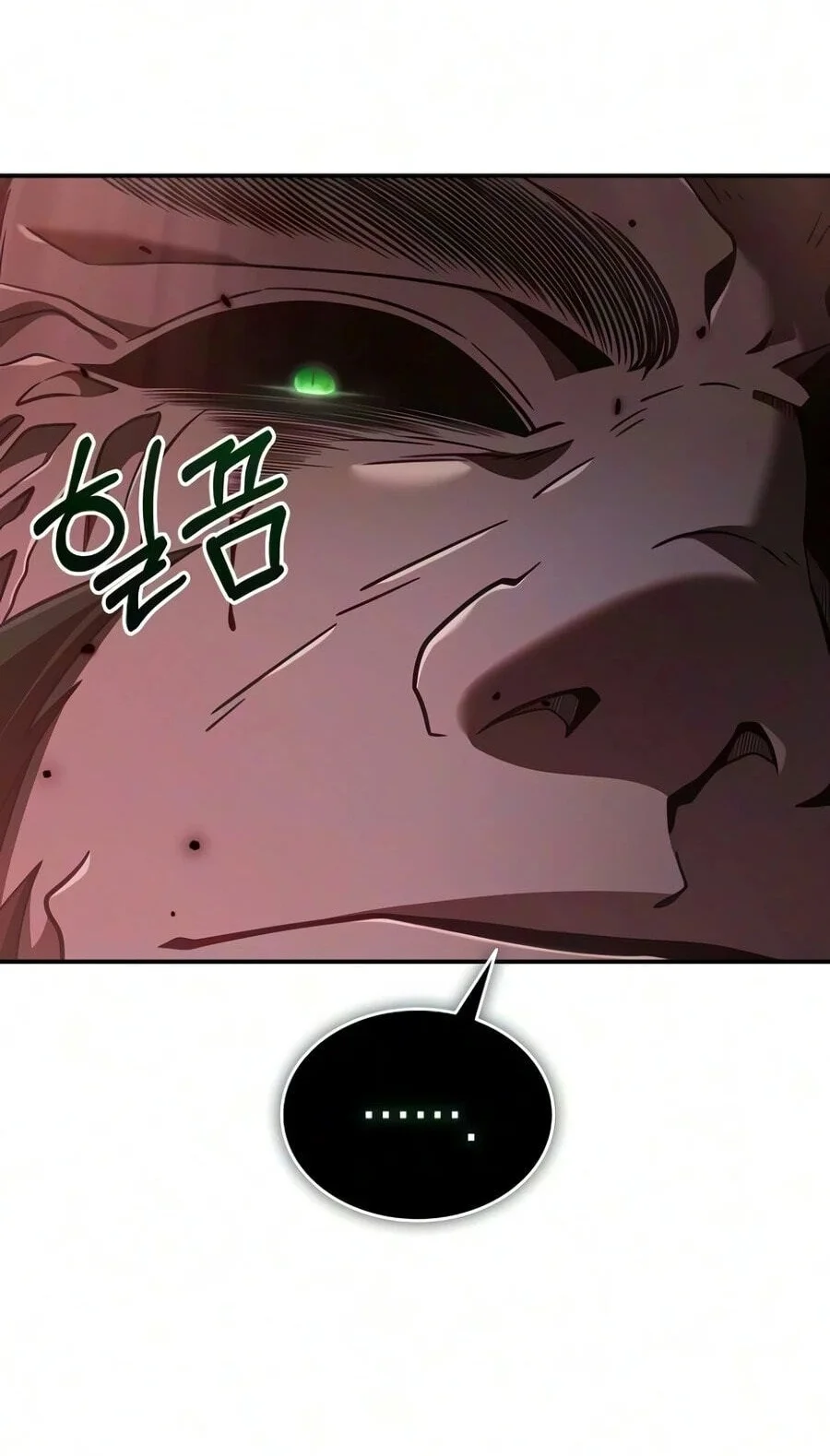 A Cadet Becomes a Prophet?! Chapter 52 - halaman 11
