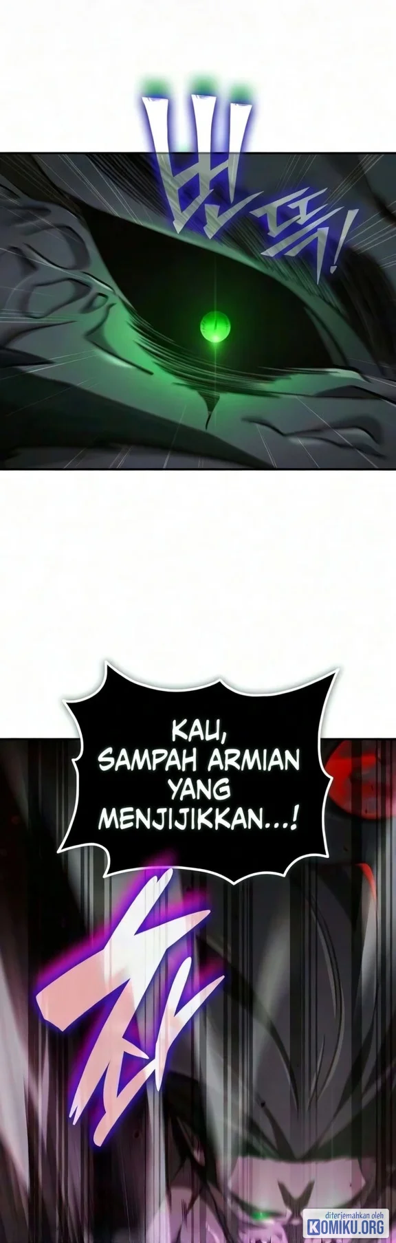 A Cadet Becomes a Prophet?! Chapter 53 - halaman 7