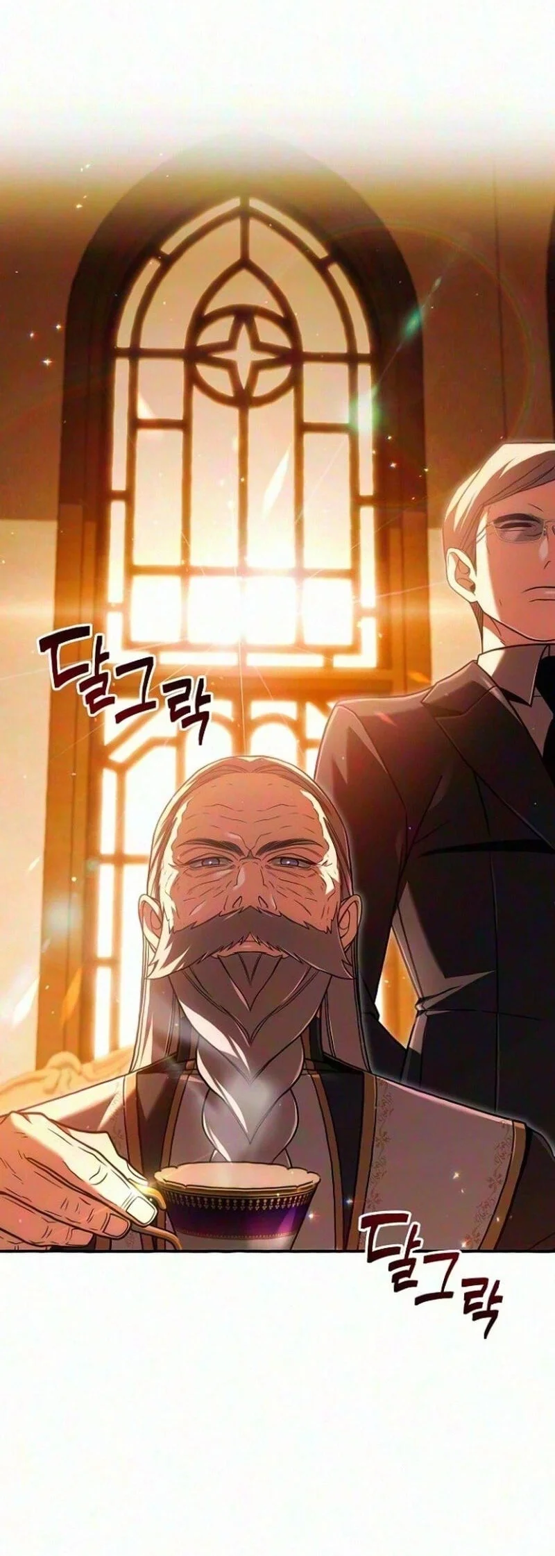 A Cadet Becomes a Prophet?! Chapter 56 - halaman 45